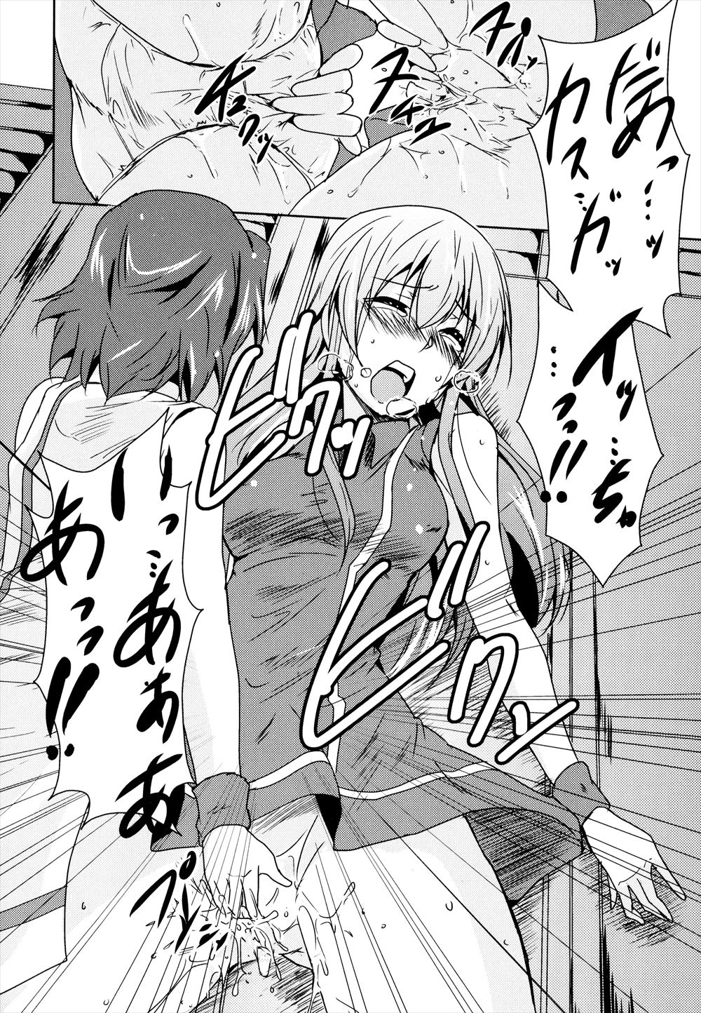 【エロ漫画】テニス部の女の子が試合後に更衣室で先輩の巨乳女子にキスして手マンし、激しく喘がせて潮吹きさせてイカせるｗｗｗ